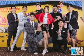 《羞羞的铁拳》首映 “男女换身”笑果十足图片