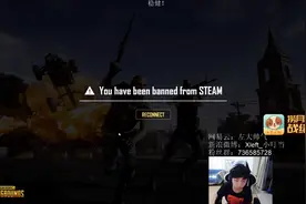 16岁斗鱼“一哥”遭团队反水，人设崩塌？平台称无未成年直播间图片