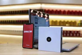 百元价位里音质难得 网易云音乐氧气耳机评测图片