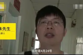 小伙花80万买房，到手后竟是楼顶加盖的铁皮屋？图片