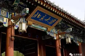 全国中学哪家强？看看清华北大自主招生初审名单图片