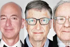 全球亿万富豪榜出炉！亚马逊创始人首登顶 马化腾成亚洲和中国首富图片