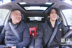 薛之谦岳云鹏回忆奋斗史致敬小人物图片