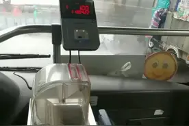 公交车手机刷码就是方便视频封面