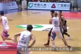 为什么排球运动员衣服比较紧，篮球运动员却相反？看完会心一笑视频封面