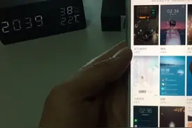 两分钟快速教给你一个免费使用小米收费主题的方法，赶快尝试一下