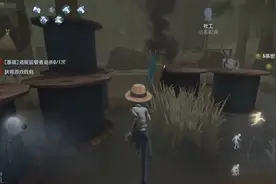 《第五人格》园丁怒拆9个绞刑架，结局感人！