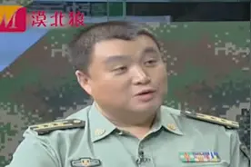 房兵：志愿军20军是一支怎么样的部队？视频封面