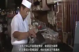 清水煮不软海带？水里加点它，放了5年的海带1分钟也能煮软！