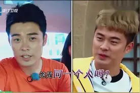 陈赫一期比一期胖 遭摄影师这样调侃，直接把鹿晗邓超笑炸了视频封面