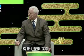 中药全蝎、蜈蚣究竟有何功效？虽是小虫，入药亦能除大病！视频封面