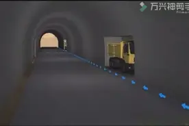 隧道施工工艺全过程，让你一看秒懂隧道施工（长知识）