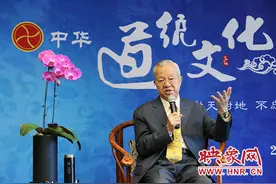 曾仕强走进郑州:百年企业可以随机应变但不能投机取巧图片