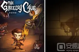 贪婪洞窟暴击吸血流装备选择详解 装备指南图片