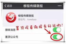 傻眼这些柳州话方言，你全懂咩？！图片