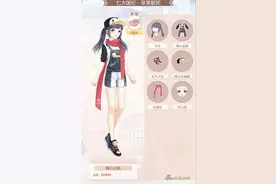 奇迹暖暖可购买套装鉴赏 苹果联邦之暖心企鹅图片