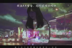 火爆神曲《BINGBIAN 病变》文慧如Rap改编翻唱版