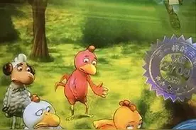 小白爱读书 有声绘本｜《不一样的卡梅拉2—我遇到了埃及法老》图片