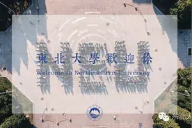 学院名片丨工商管理学院 理学院图片