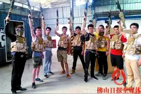 约起！三水出现真人CS竞技场地图片