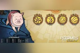 火影忍者ol新玩法通灵兽修炼详解图片