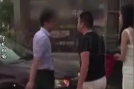 小车追尾运虎车起争执，货车司机：再啰嗦就放老虎咬你视频封面