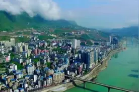 贵州这座70万人口的城市正在努力“撤县建市”，即将迎来大的发展视频封面