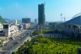 贵州这座53万人口的城市正在冲刺“撤县设市”，身价即将暴涨！视频封面