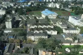 关于邛崃城关老粮站去留的情况说明图片