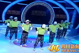 登上大舞台 自贡13名老人街舞跳出“青春范儿”图片