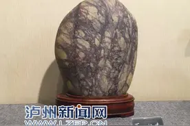 征服韩国“欧巴” 泸州用长江奇石图片