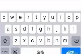 想自定义下拉通知中心颜色，那就来用用这款插件吧！图片