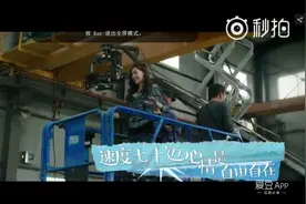 160616 《赏金猎人》发布主题曲MV 唐嫣高冷女BOSS戏里戏外反差萌图片