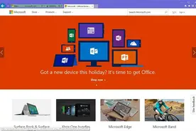 微软向Win7用户推送IE11浏览器升级通知图片