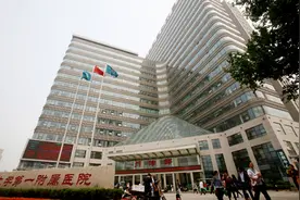 河南两医院招聘PK:来应聘就给钱 最少2000元图片