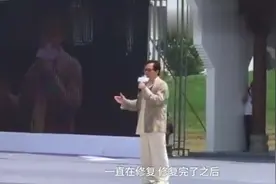 成龙捐4幢徽派民居给蚌埠：我是半个安徽人视频封面