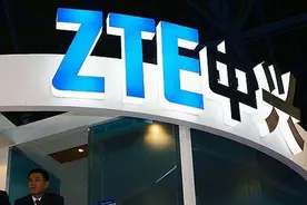 中兴通讯官方发声明：制裁不公平，我们不能接受！图片