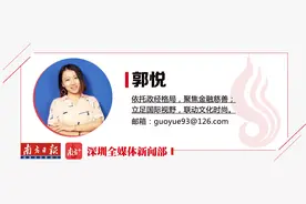 艺术家ASK｜赛博朋克“空降”深圳！深大师生带你看“未来城市”图片