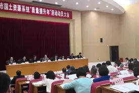 重磅！东莞将用三年打造一批标志性更新片区和项目图片