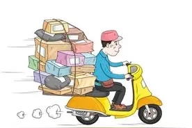 快递新规实施“易”送货上门落实“难”图片