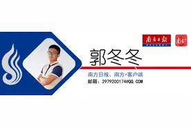 中山南区这三所公办小学拟招20个班，户籍儿童可就近入学图片