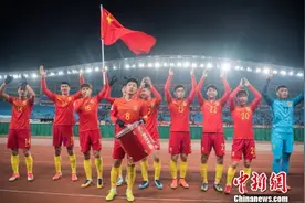 U23亚洲杯首战 国足3:0完胜阿曼图片