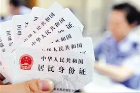 拱北口岸公安分局辖区户籍及居住证业务全面整合图片