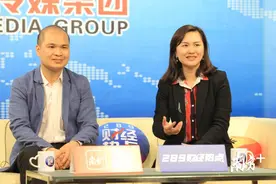 朋友圈点赞也有潜在危机？这些金融消费知识你必须了解！图片