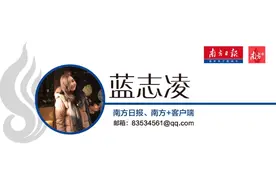财经蓝眼 |储蓄卡被盗刷？云闪付安不安全？佛山有银行来支招图片
