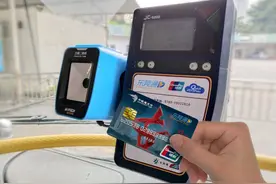 银联IC卡闪付、手机云闪付、扫码乘车，一大波银联移动支付新体验组团来袭图片