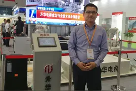 地坎间隙仅5毫米？升华电梯惊艳亮相电梯展图片