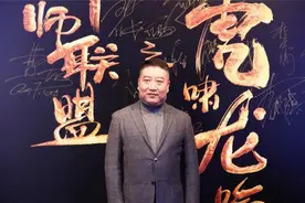 被指拍片洗白司马懿厚黑诸葛亮，导演张永新怎么说？图片