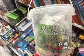 “网红”水晶泥内含致命硼砂 长沙市全力清查整顿图片