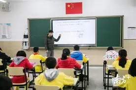 重磅！广东能读公费师范生了，毕业后到粤东西北教书6年图片